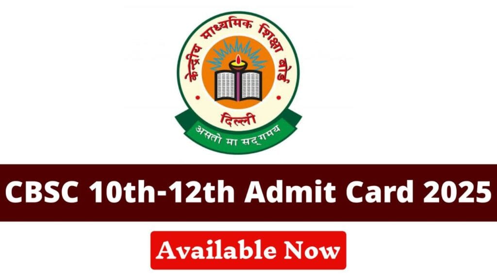 CBSE Admit Card 2025: सीबीएसई एडमिट कार्ड जारी, अभी ऑनलाइन डाउनलोड करें 4 CBSE Admit Card 2025: सीबीएसई एडमिट कार्ड जारी, अभी ऑनलाइन डाउनलोड करें