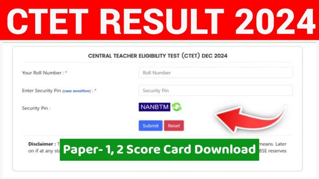 CTET December Result 2024: Score Card Check & Download @ctet.nic.in 4 CTET December Result 2024: Score Card Check & Download @ctet.nic.in